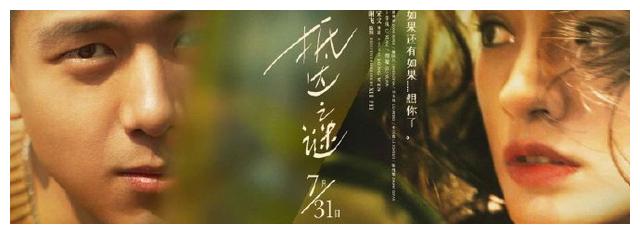没有高中毕业证可以直接考本科吗